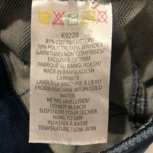 KANGOL Stretch Knit Denim Skinny Fit Jeans w/ logo - Picture 7 of 10